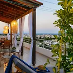 Harama House - Seaview City Apt.